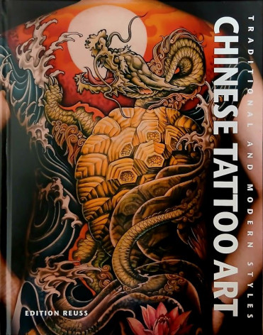 Chinese tattoo art