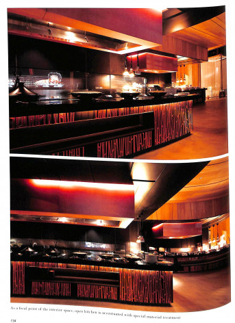 Open-kitchen restaurant